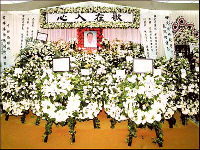 无锡白事服务 丧葬服务 殡葬服务